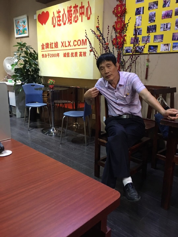 老林的第一张照片--台湾蓝颜知己交友网