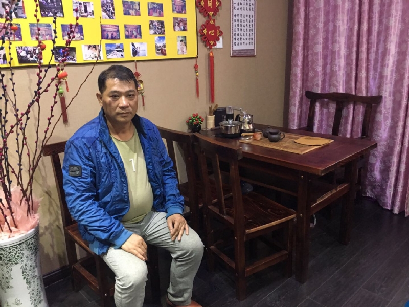 黄先生的第一张照片--台湾蓝颜知己交友网