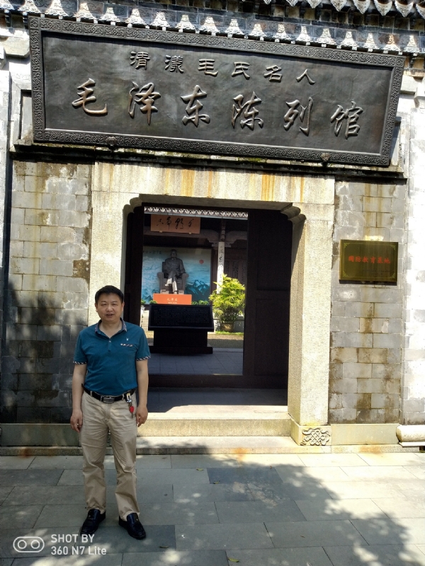 爱一个人好男的第一张照片--台湾蓝颜知己交友网