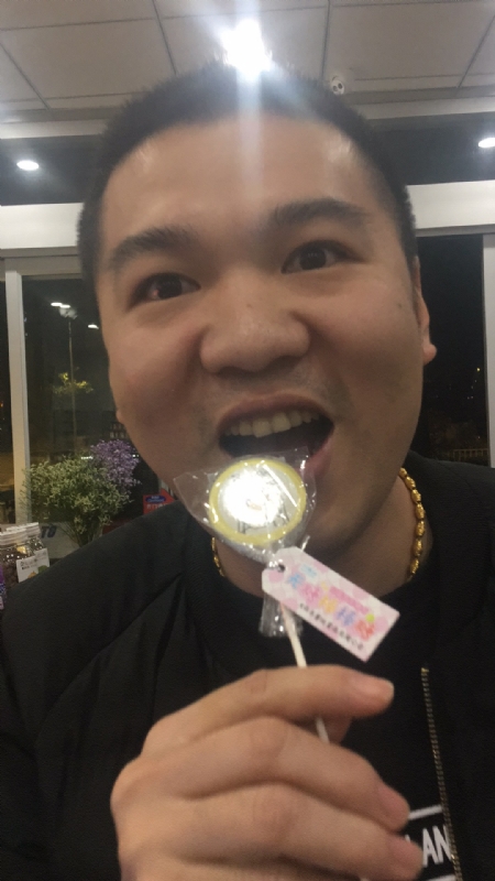 王小叶的第一张照片--台湾蓝颜知己交友网