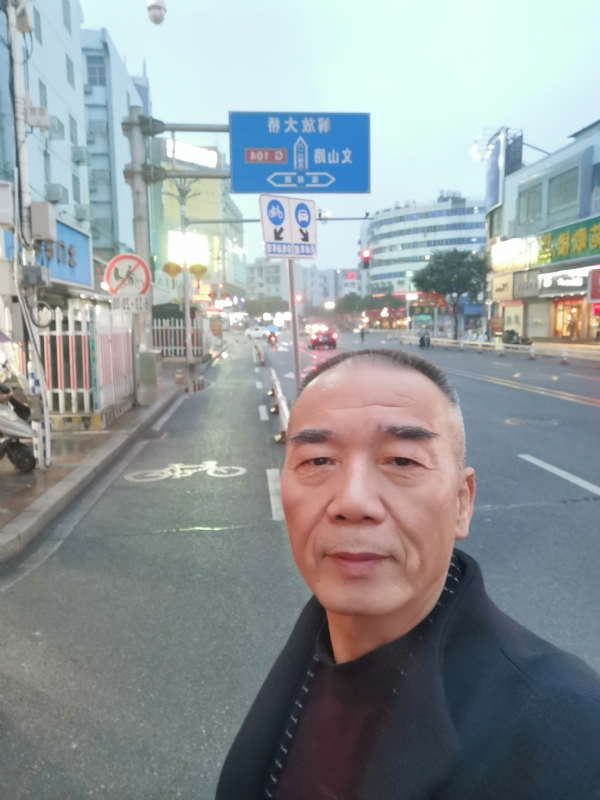 历尽沧海的第二张照片--台湾蓝颜知己交友网