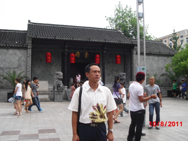 天山雪莲的第一张照片--台湾蓝颜知己交友网