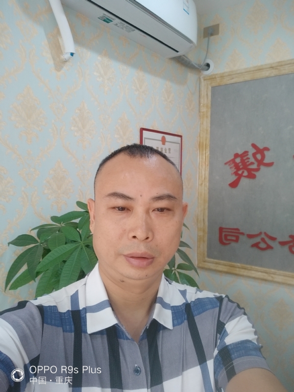 昨夜星辰的第一张照片--台湾蓝颜知己交友网