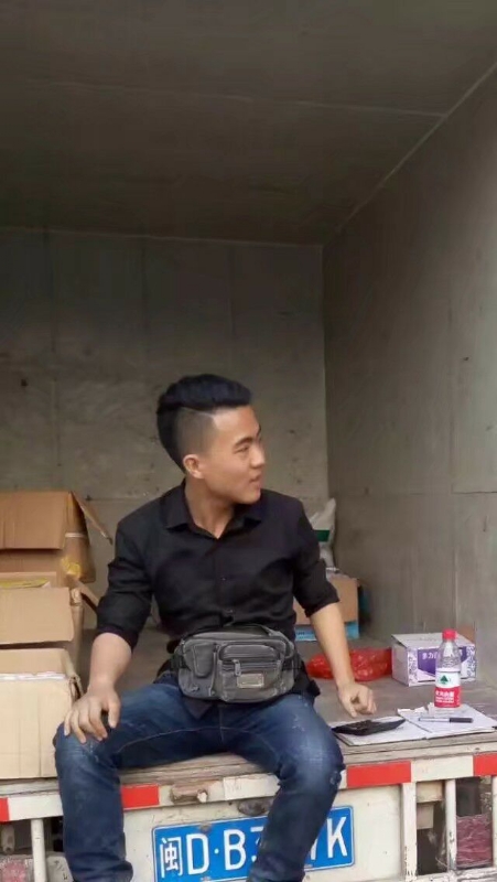 饭的第一张照片--台湾蓝颜知己交友网