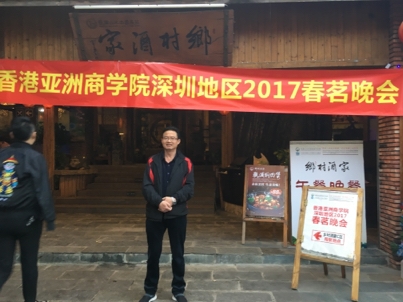 我要愛的第二张照片--台湾蓝颜知己交友网