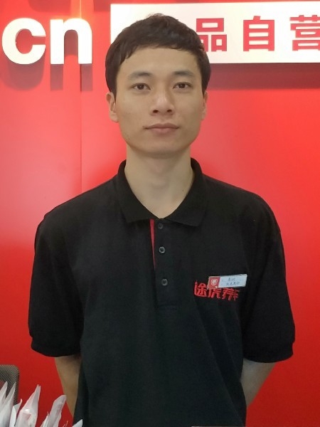 靓boy的第五张照片--台湾蓝颜知己交友网