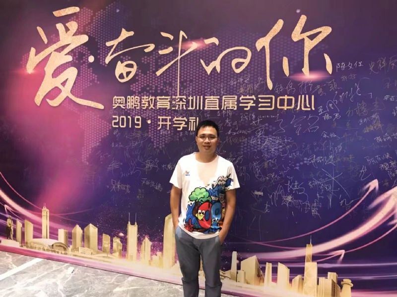 少帅的第一张照片--台湾蓝颜知己交友网