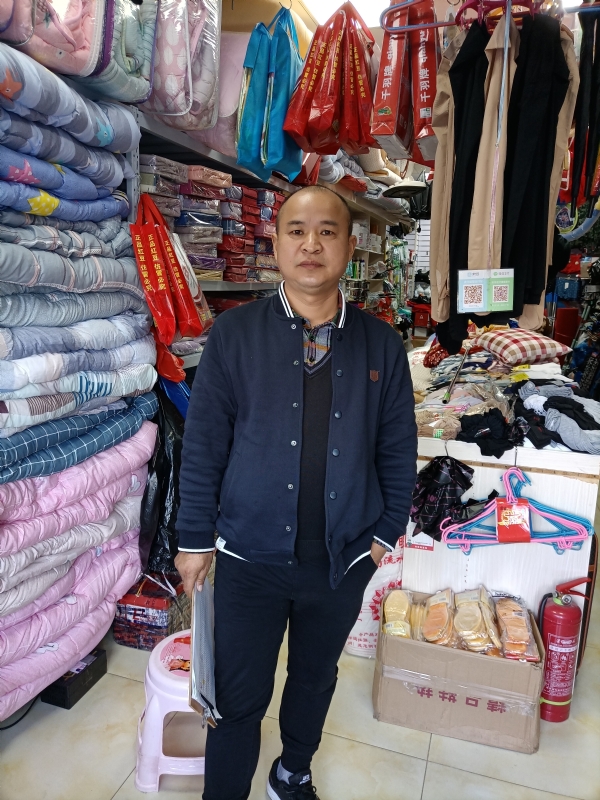 人在旅途的第三张照片--台湾蓝颜知己交友网