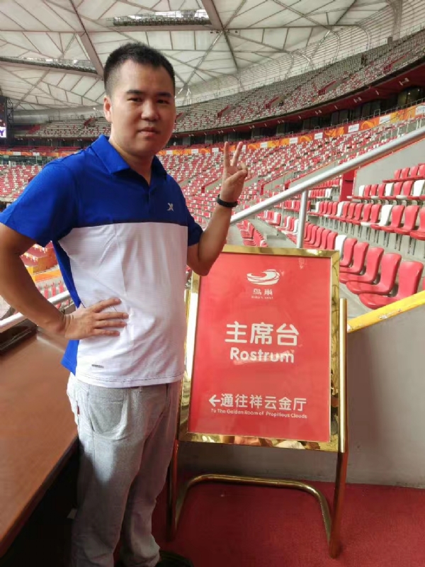 象棋教练的第四张照片--台湾蓝颜知己交友网