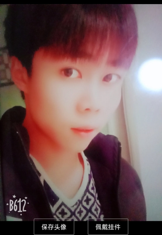 俗人的第一张照片--台湾蓝颜知己交友网