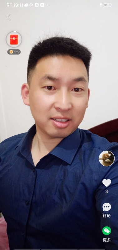 狗子的第二张照片--台湾蓝颜知己交友网