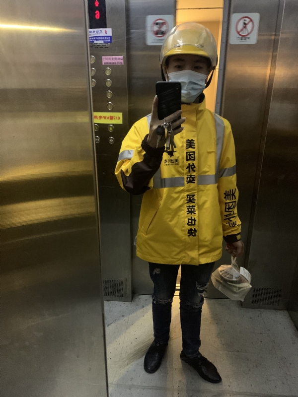 DENG的第一张照片--台湾蓝颜知己交友网