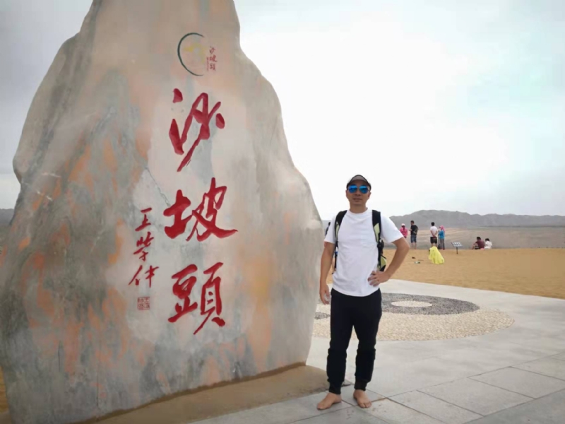 董事长的第一张照片--台湾蓝颜知己交友网