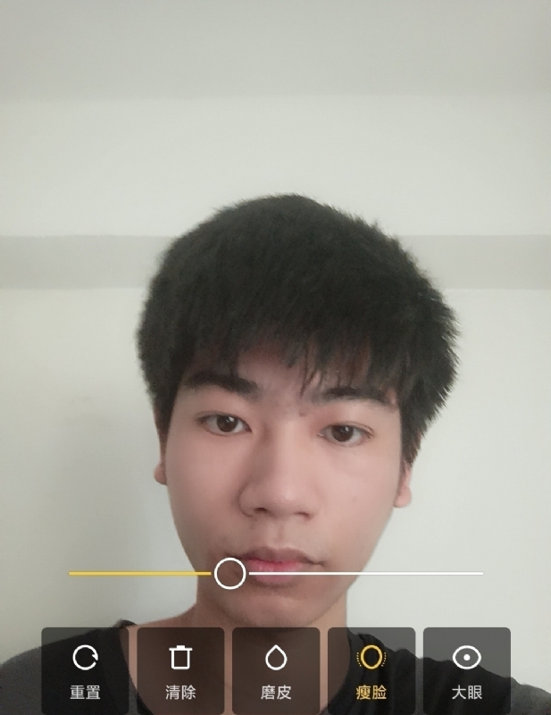 寻找甜蜜的第一张照片--台湾蓝颜知己交友网