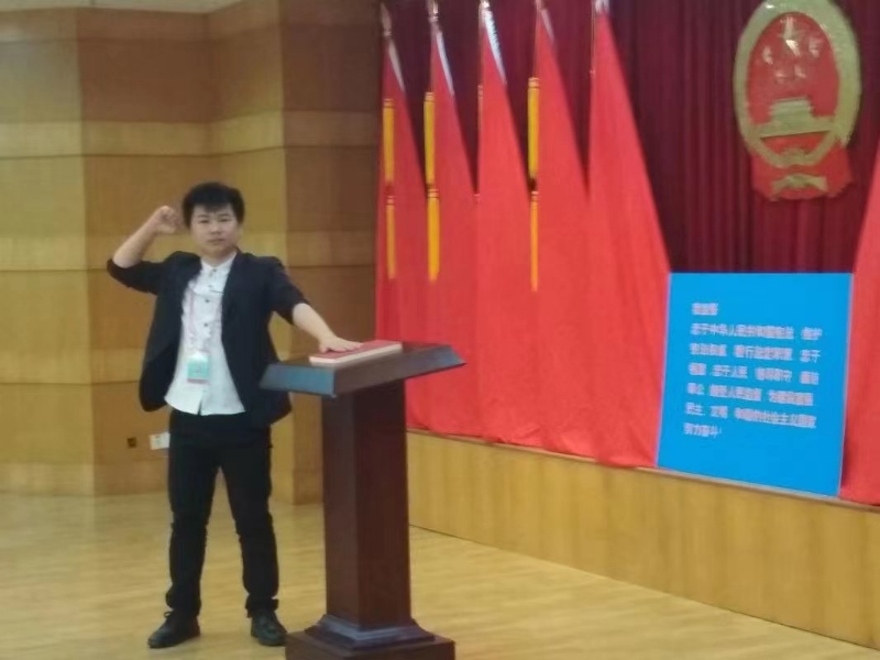 黄生的第一张照片--台湾蓝颜知己交友网