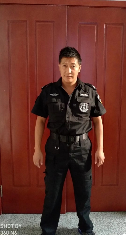 郭不凡的第一张照片--台湾蓝颜知己交友网