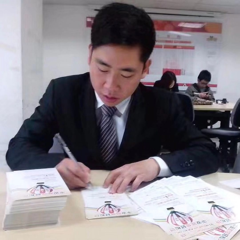 逆風飛揚的第一张照片--台湾蓝颜知己交友网