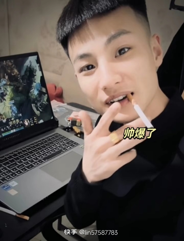 蔡徐坤的第一张照片--台湾蓝颜知己交友网