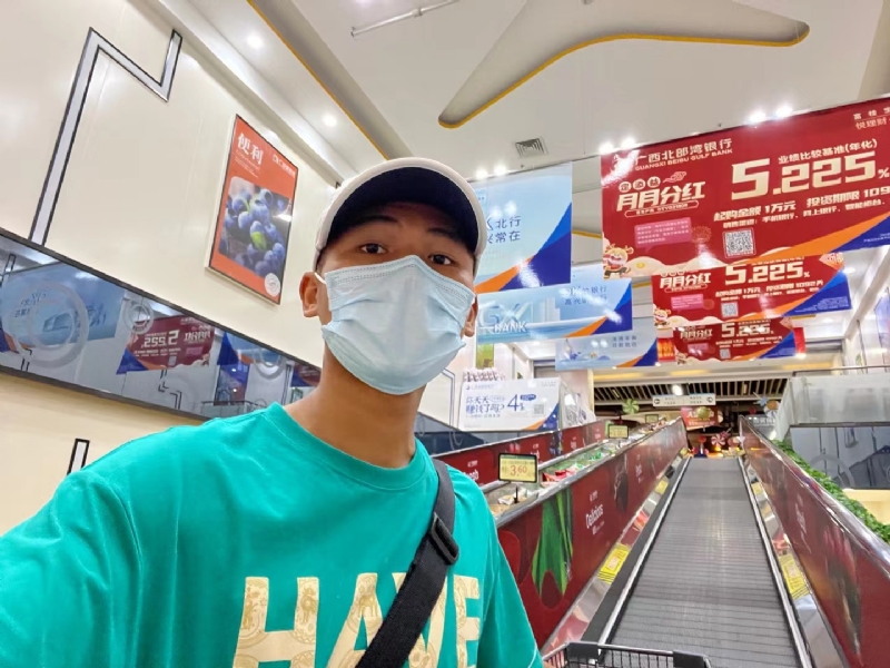 四月的第二张照片--台湾蓝颜知己交友网